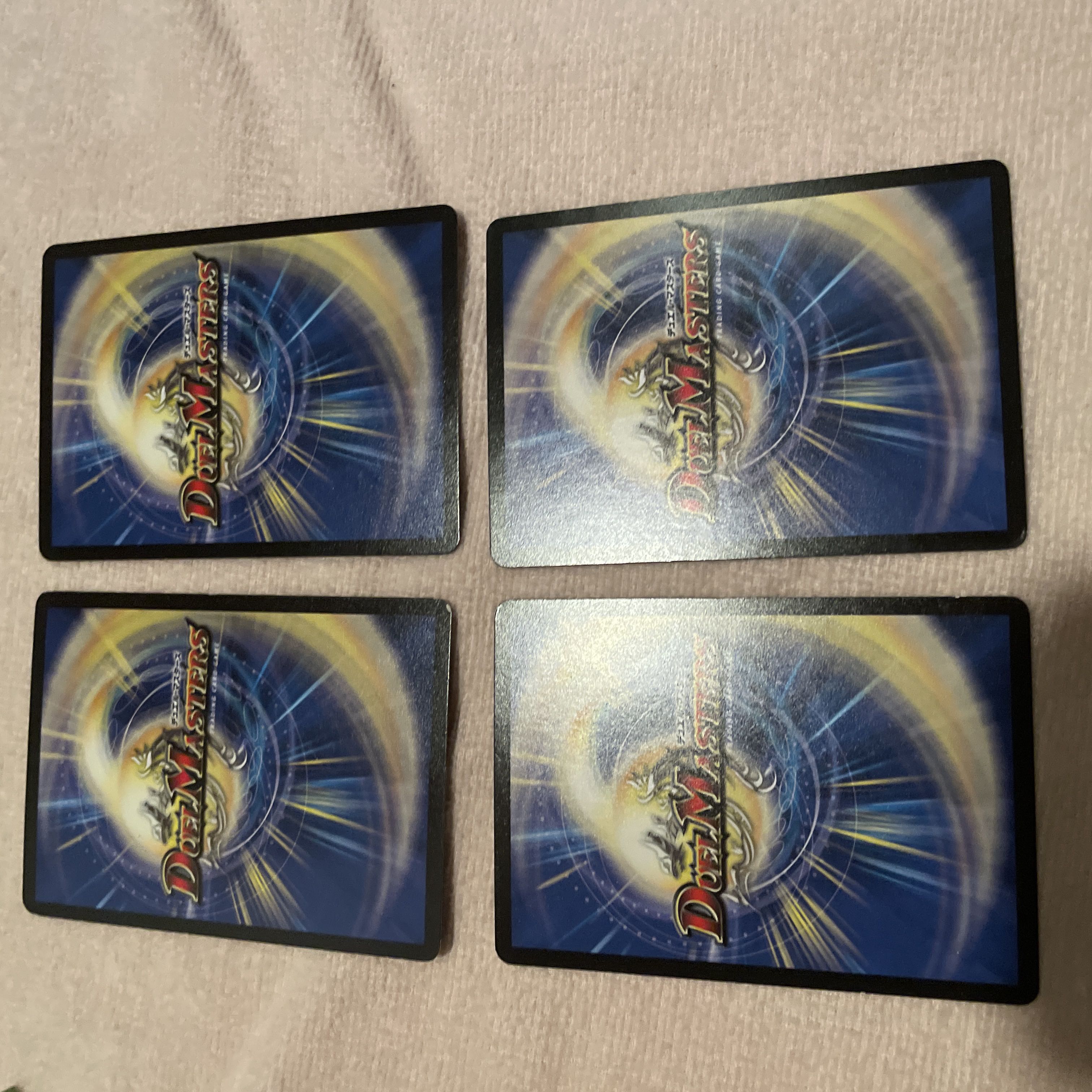 デュエルマスターズ　黒神龍リング・ギャング　I89 1枚