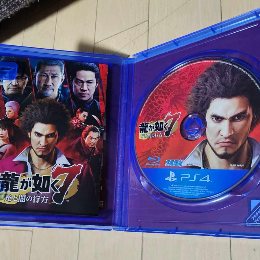 【豪華4本セット】PS4 龍が如く 6 / 7 / 8 / 8外伝 Pirates in Hawaii