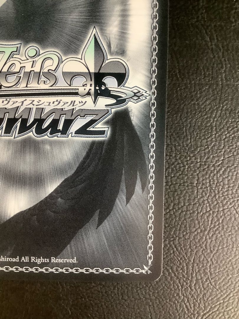 ①　キミと願うミライ ラプラス・ダークネス(箔押し入り) SP HOL/WE36-01SP 1枚