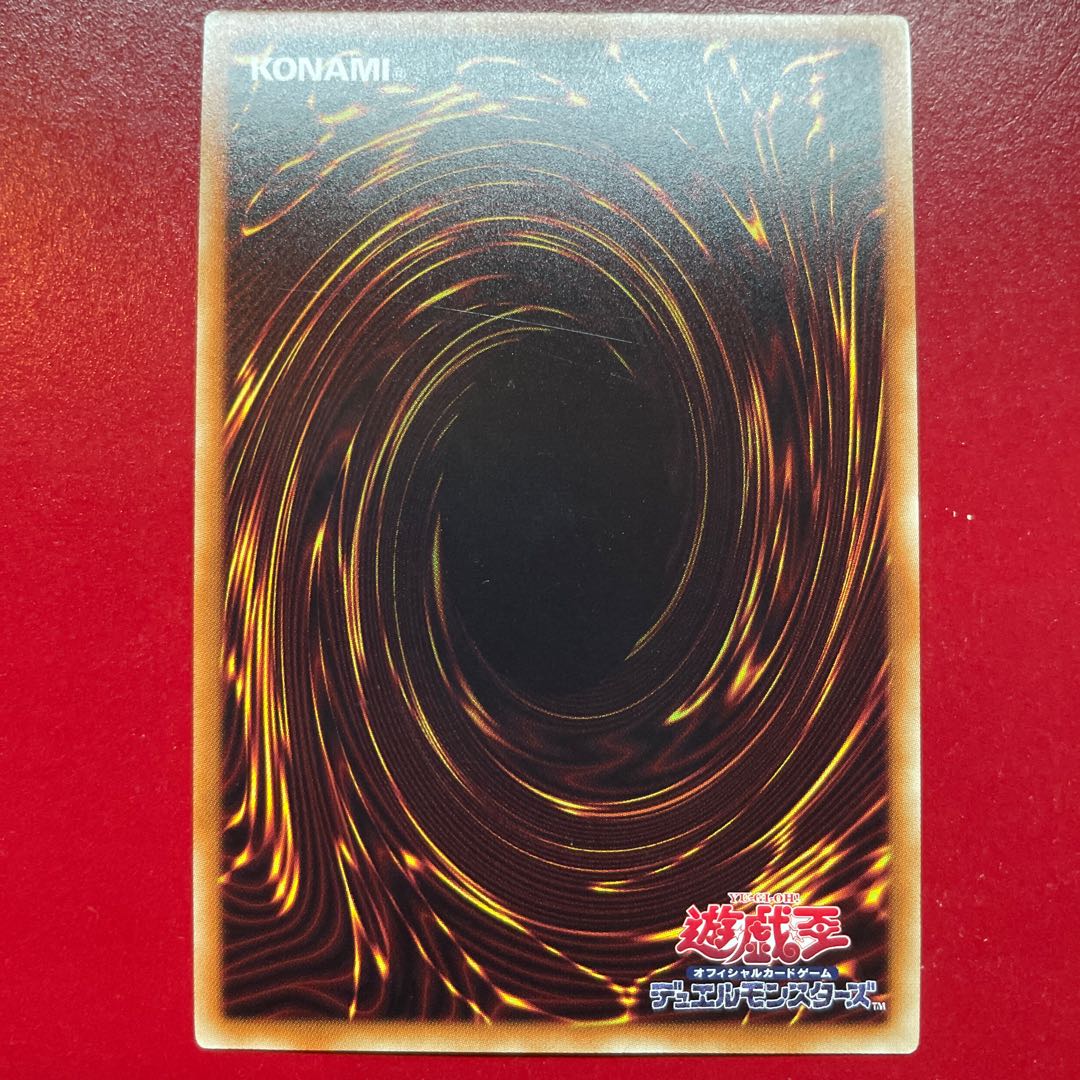 Kd 1 外神アザトート ウルトラレア JP036 1枚