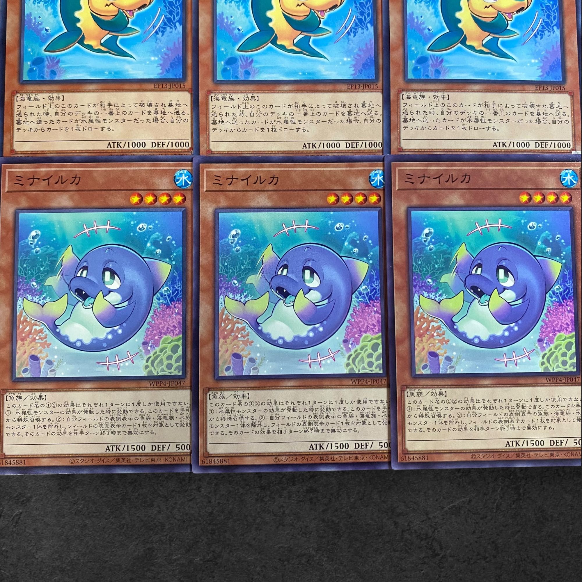 9163 [King of Games] Imairuka Mi Misairuzameka Set of 6 cards of 3 each