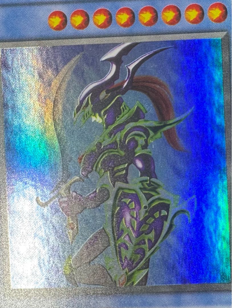 Chaos Soldier / Warrior / Yu-Gi-Oh Cards / Early Ultra 1枚