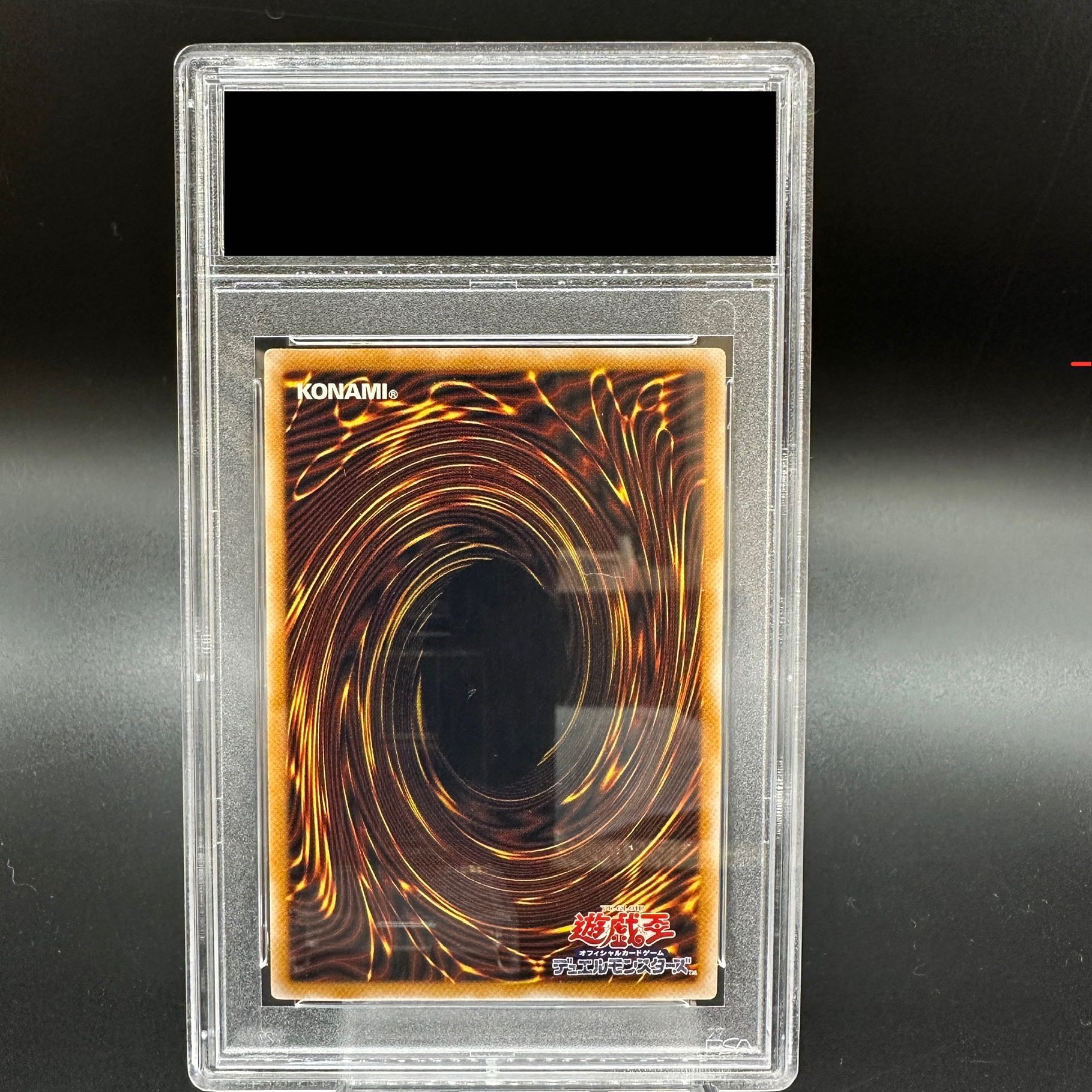 【お気に入り】 PSA10】青眼の白龍 レリーフ アルティメットレア SM-51の通販 遊戯王OCG デュエルモンスターズ