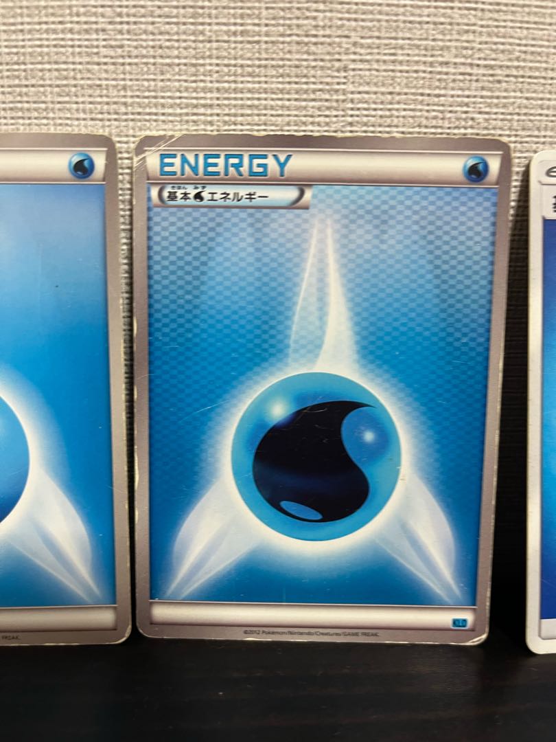 Sold as a set Basic Energy