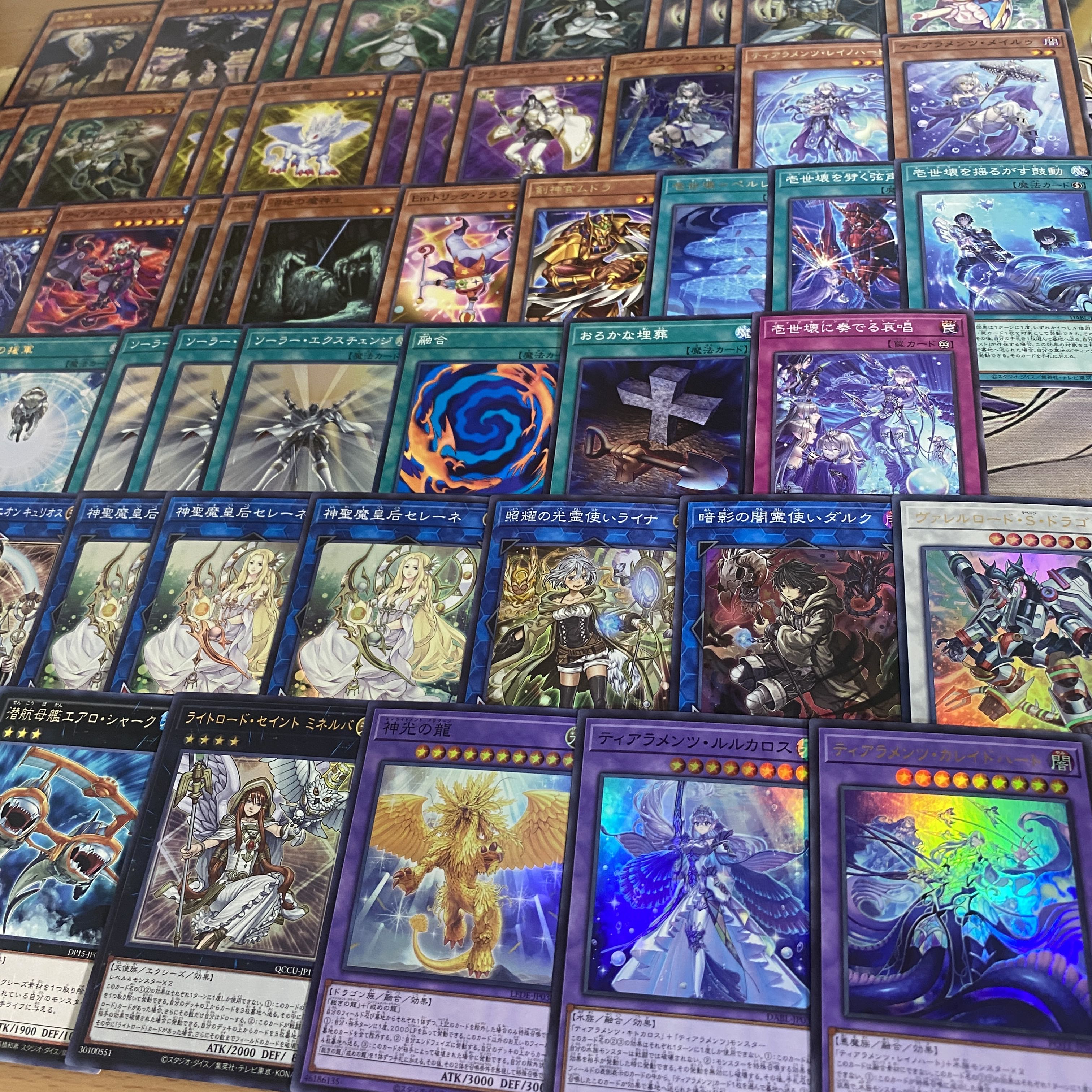 Tearaments Light Road Deck [search below Yu-Gi-Oh, full-scale construction, summary sale, early 2nd period, relief, gateball, deck parts]. 1枚