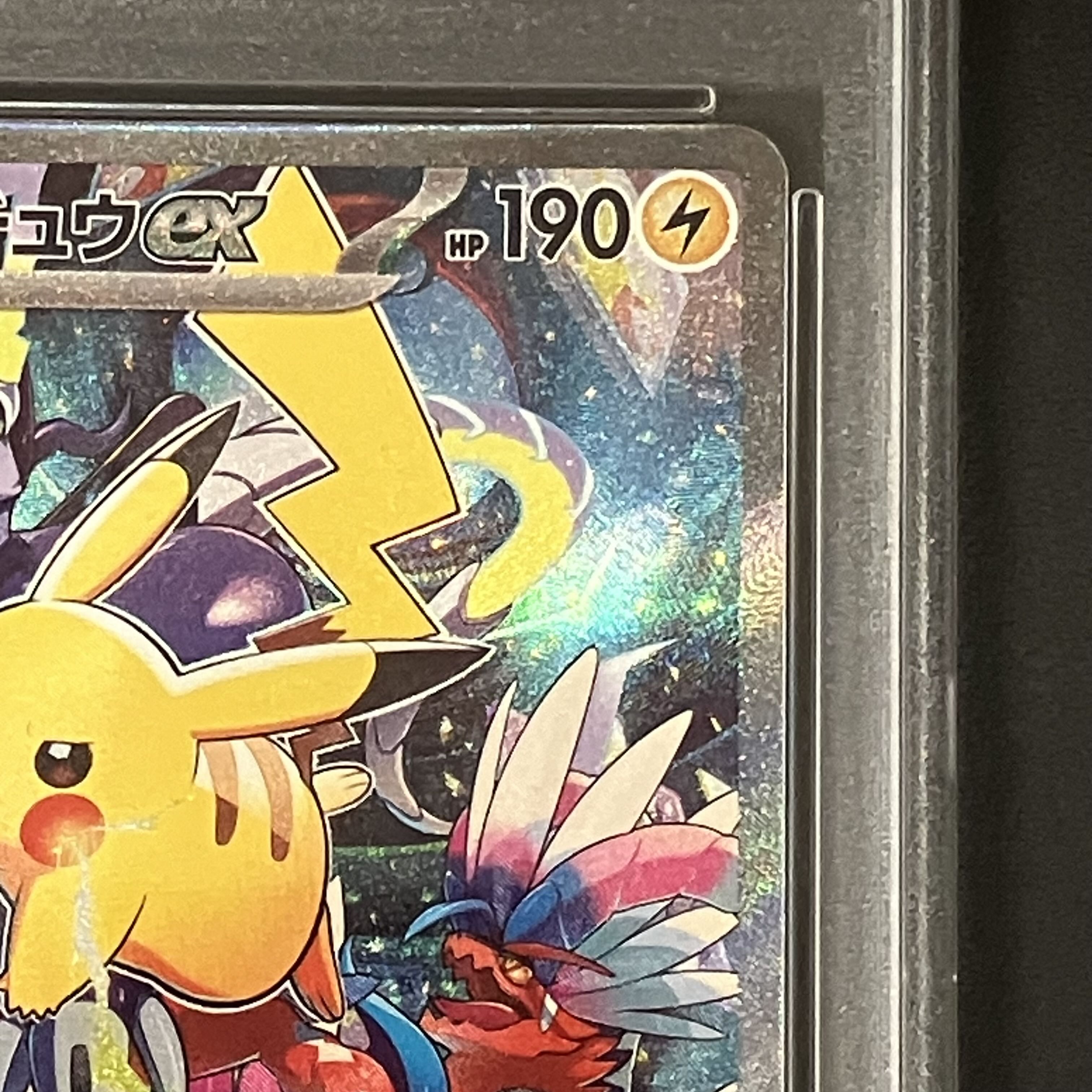 [PSA10] Pikachuex WCS2023 Yokohama Commemorative Deck PROMO 001/030