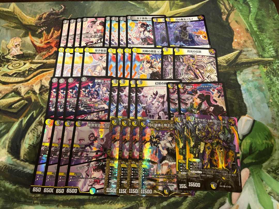 【デュエマ3000円デッキオリパvol.4 Wチャンスオリパ付き】