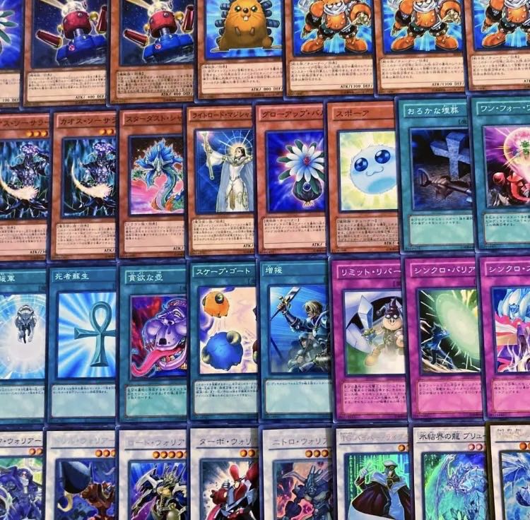 Yu-Gi-Oh [1103 Environment! 40 quick dandies 1枚