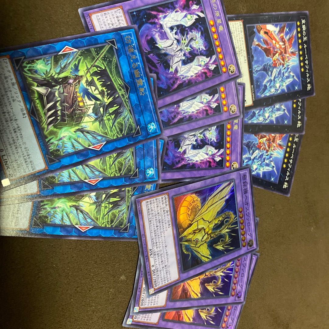 黎銘機ヘオスヴァローグ スーパーレア ROTA-JP035 1枚