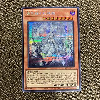 DARKWING BLAST(ダークウィング・ブラスト)』の収録・注目 DARKWING BLAST(ダークウィング・ブラスト)』の収録・注目