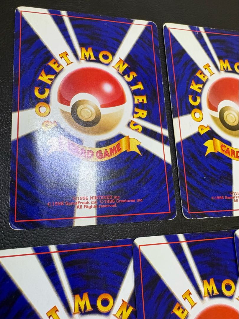 neoイントロパックセット(ワニノコマーク&チコリータマーク) ポケカ旧裏 9枚