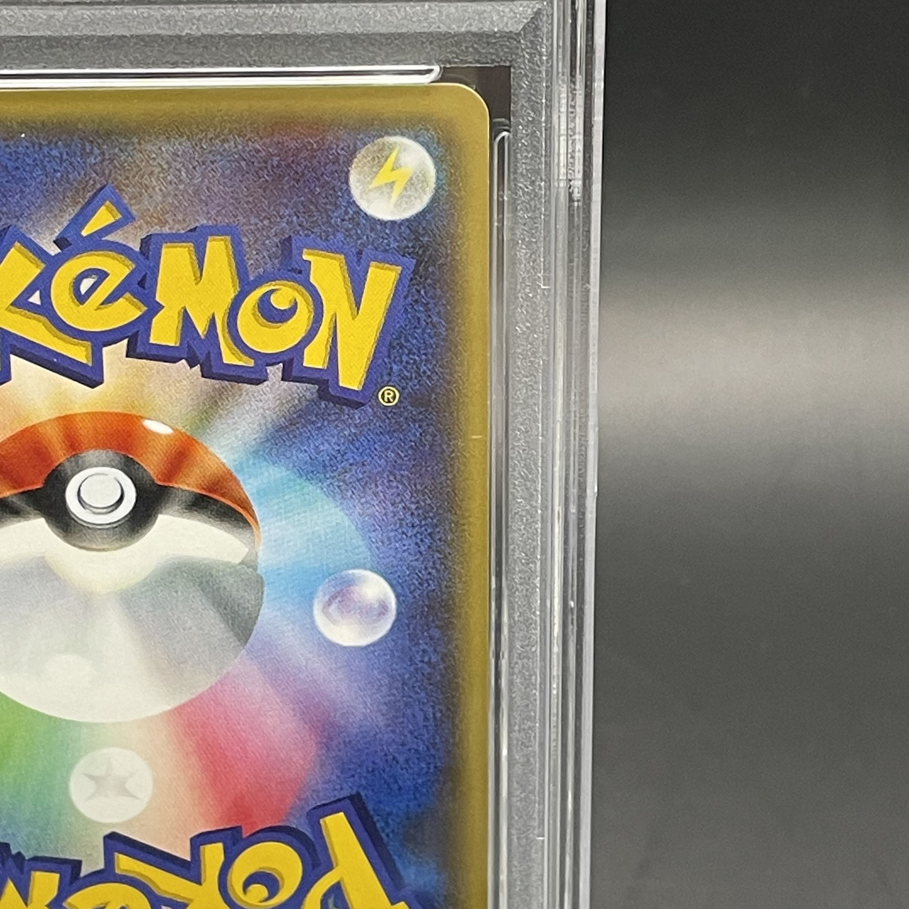 PSA10] Pikachu TD 018/072