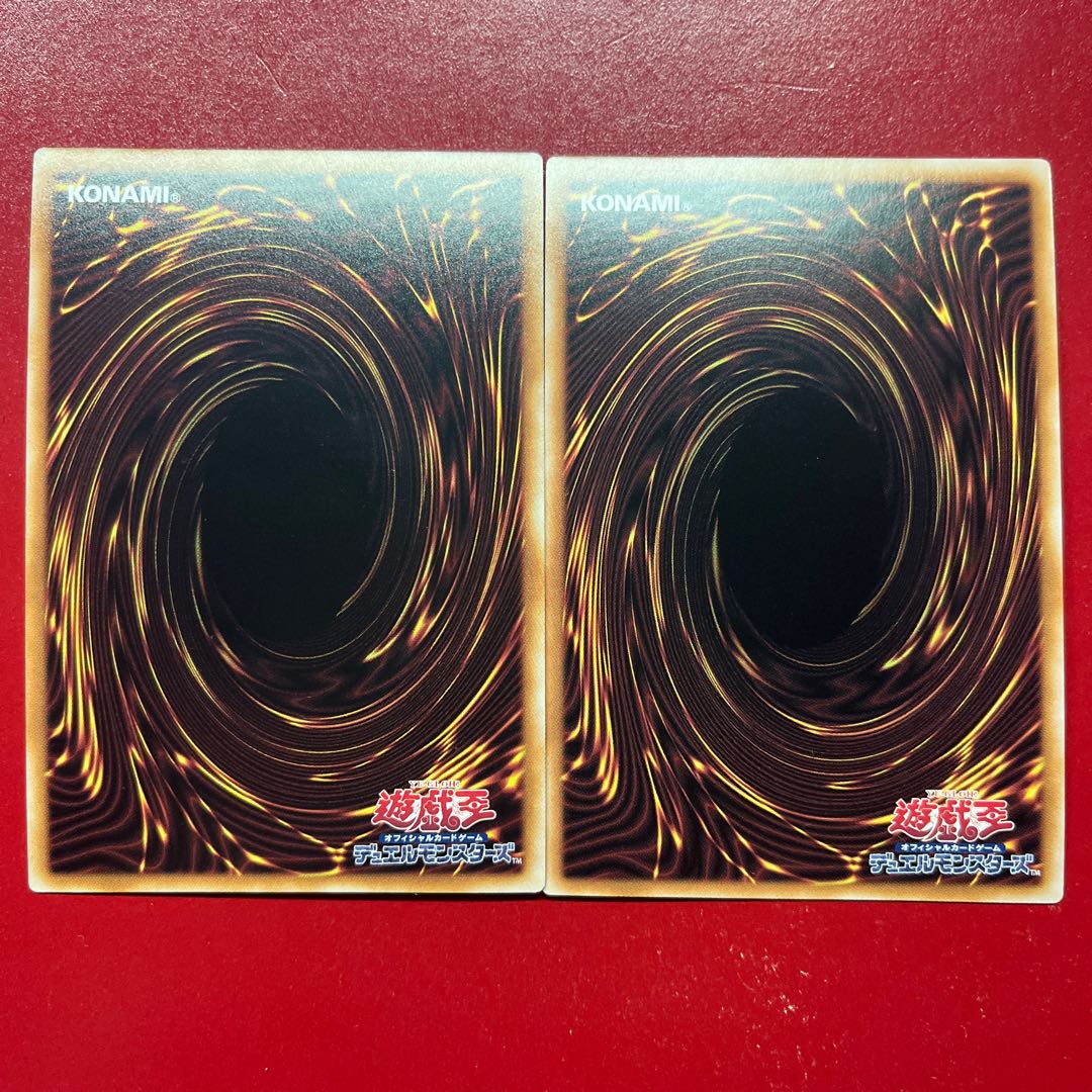 Yu-Gi-Oh! E-HERO Shadow Mist X-Herowonder Driver [QCCU] Super Set