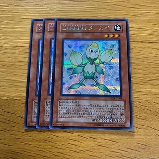 E・HERO クノスペ シークレットレア JP002 1枚