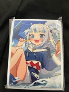 がうるぐら」の激安通販 | magi がうるぐら」の激安通販 | magi