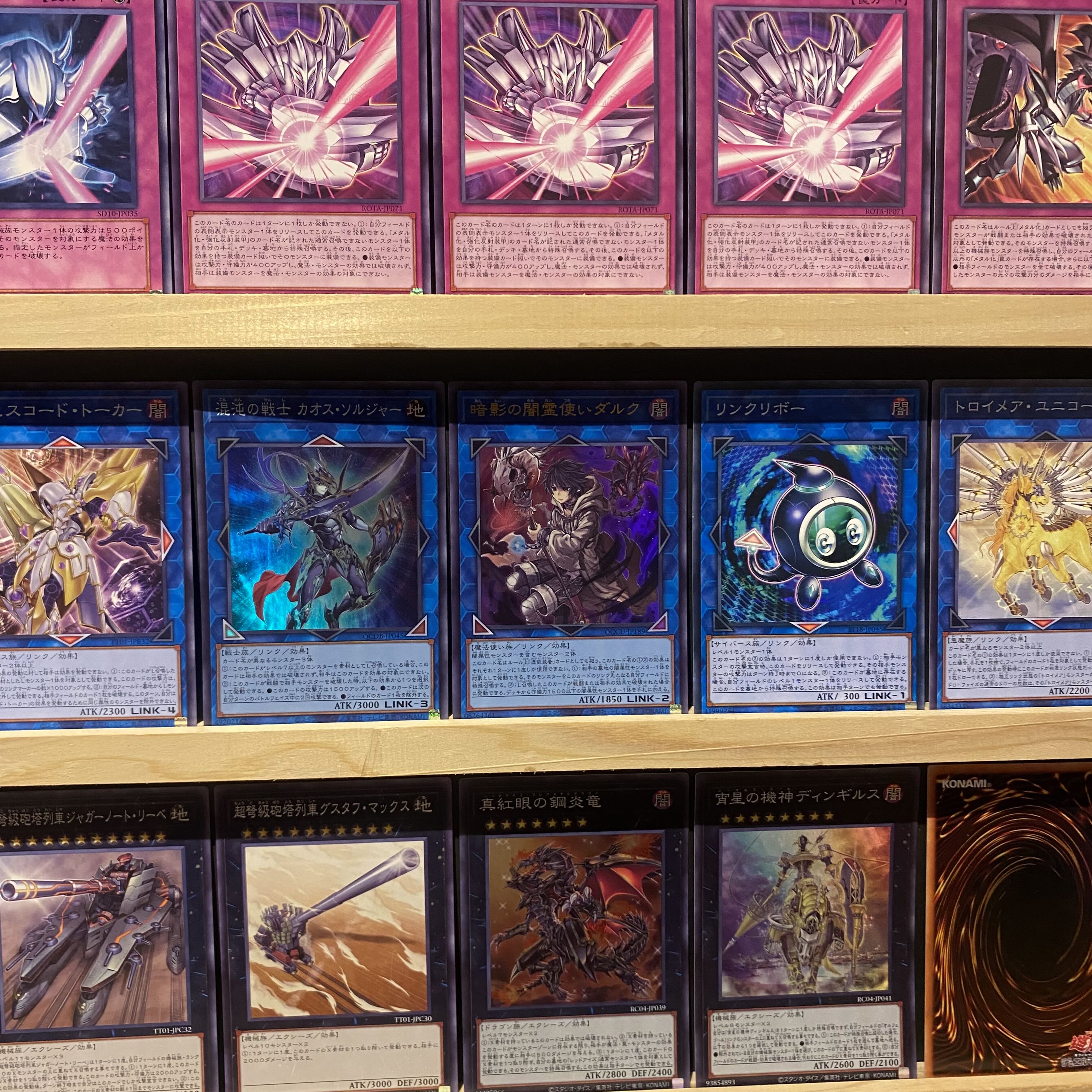 即日発送!【メタル化】デッキ 遊戯王 メタル化・強化反射装甲 即日発送!【メタル化】デッキ 遊戯王 メタル化・強化反射装甲