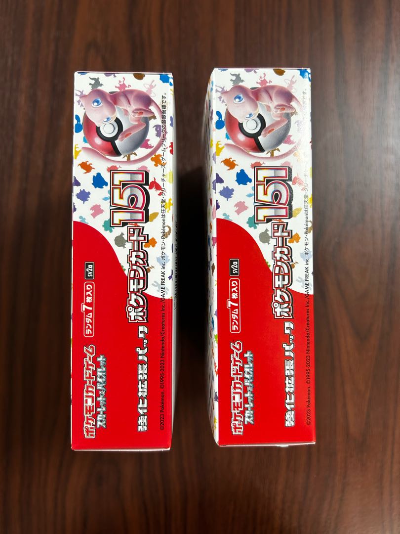 151 boxes without shrink wrap 2BOX