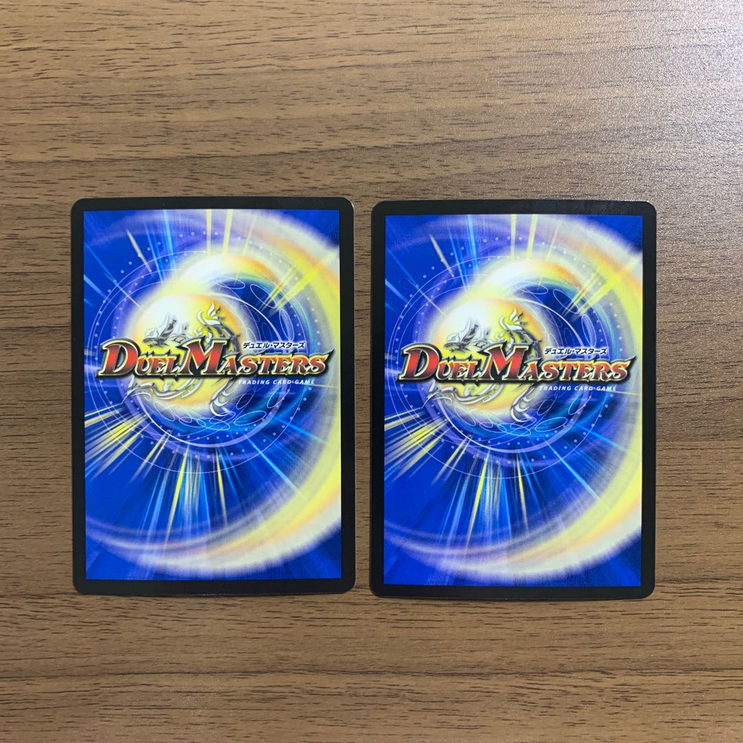 Reaper High King Black XENARCH SR S5/S10 1枚