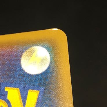 white cloth or kimono with black or indigo splash patterns Nez SR 109/100