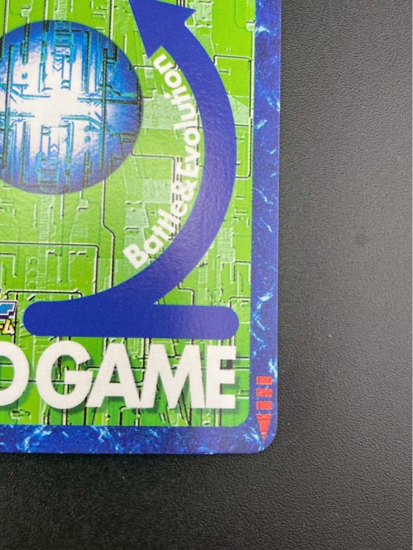 【中古品】オメガモン　2002年  Bo-537 青枠　キラ　デジタルモンスターカードゲーム　旧デジモンカード　BANDAI