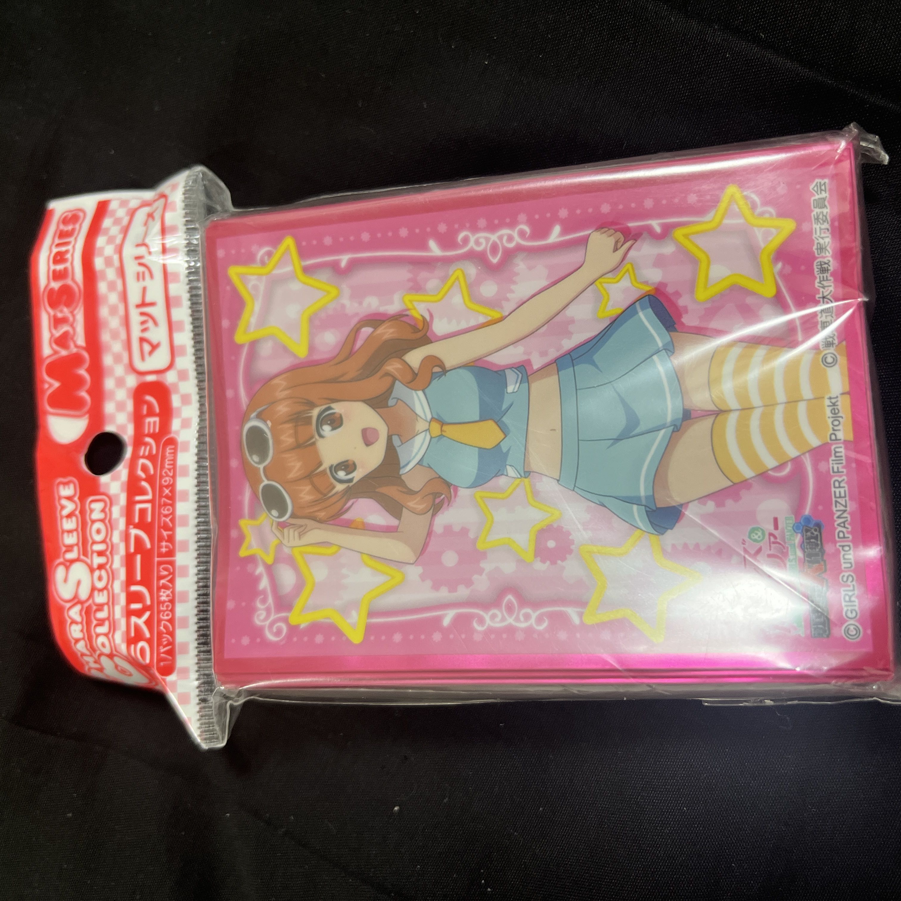 Sleeve Girls Panzer Saori Takebe