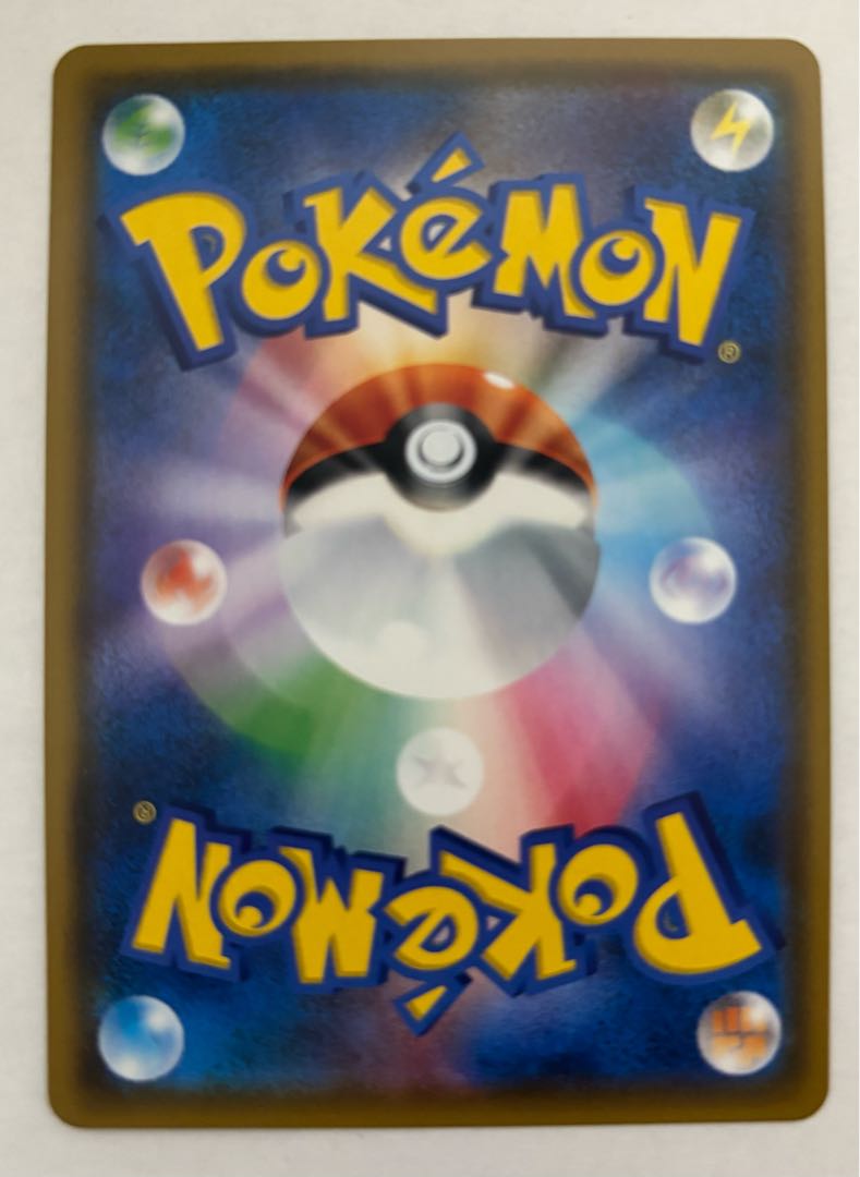 レックウザGX　RR 1枚