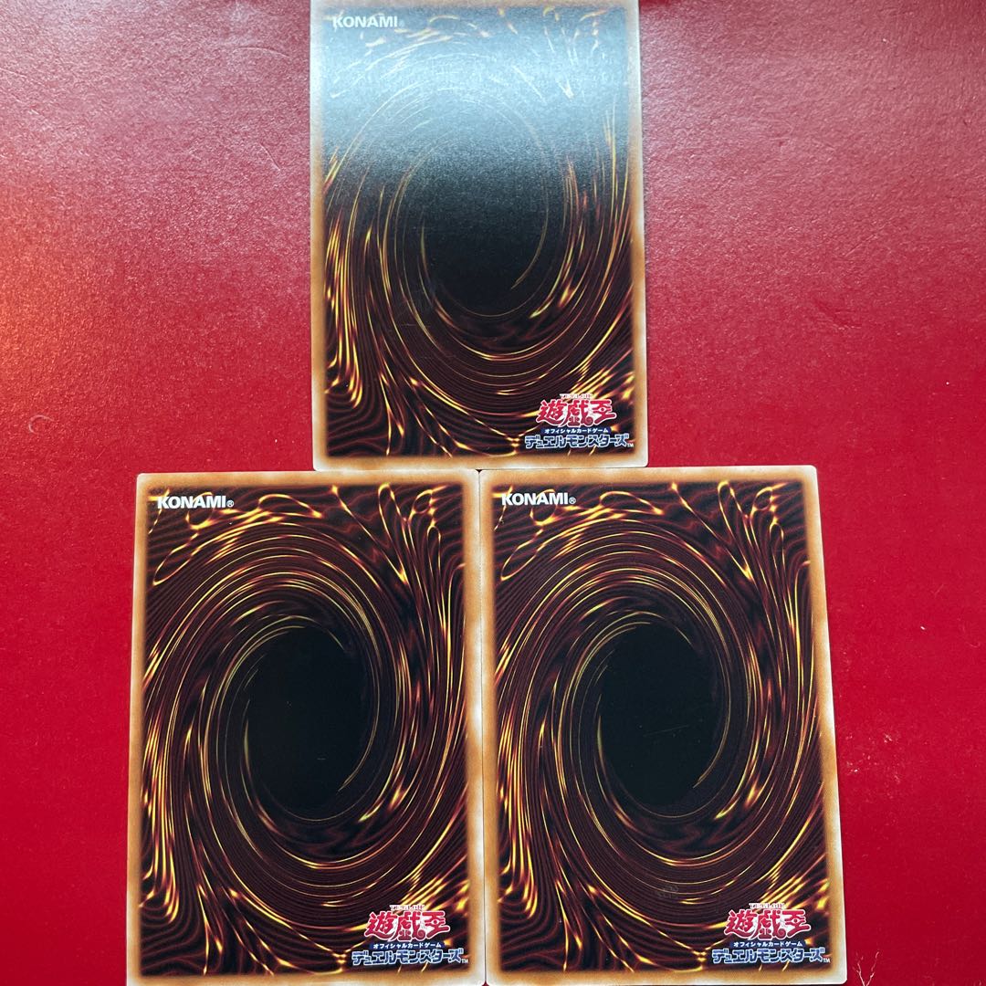 Agi Lv Afz 名推理 シークレットレア JP053 1枚