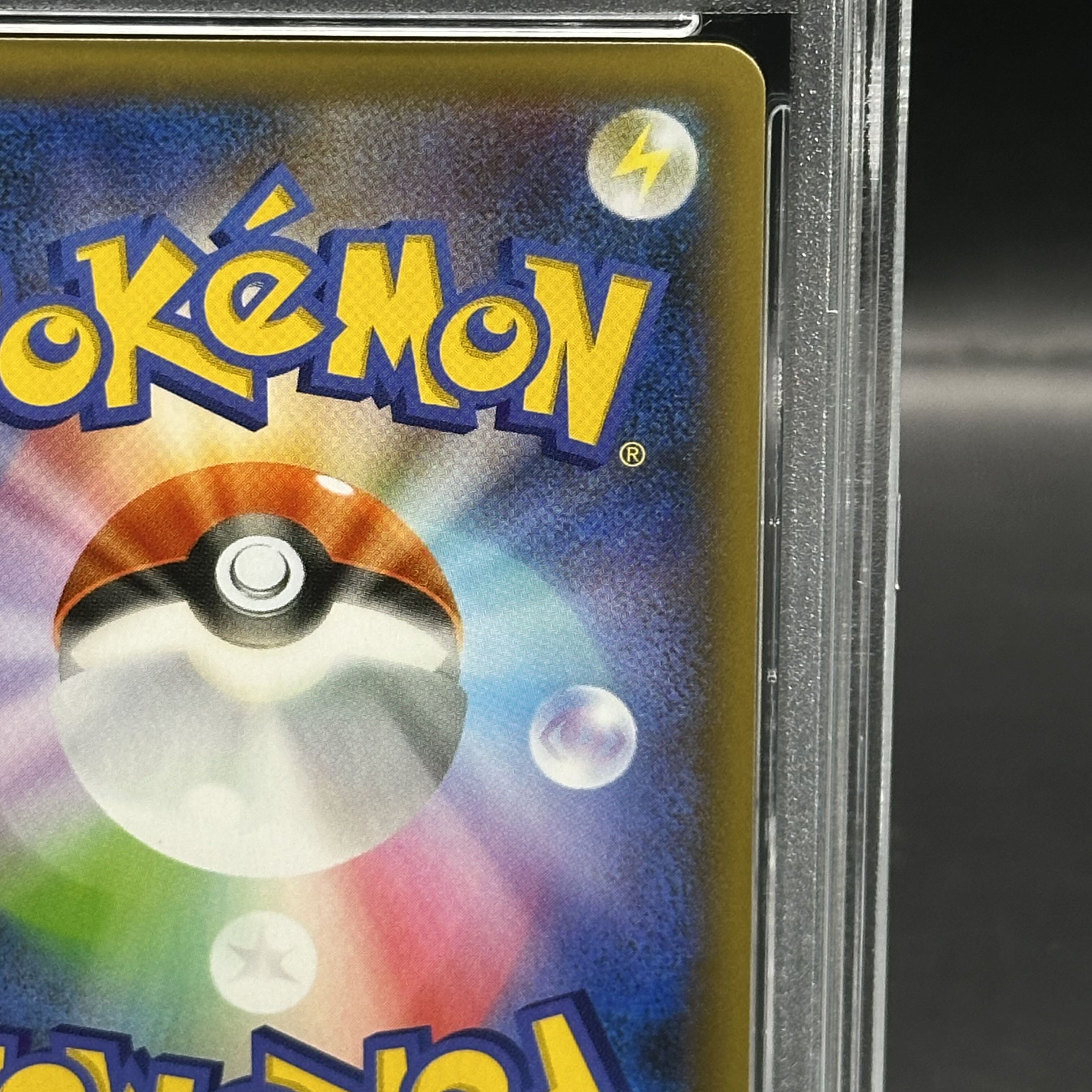 【PSA10】ブラッキー☆(スター) (25th) PROMO PROMO 012/025