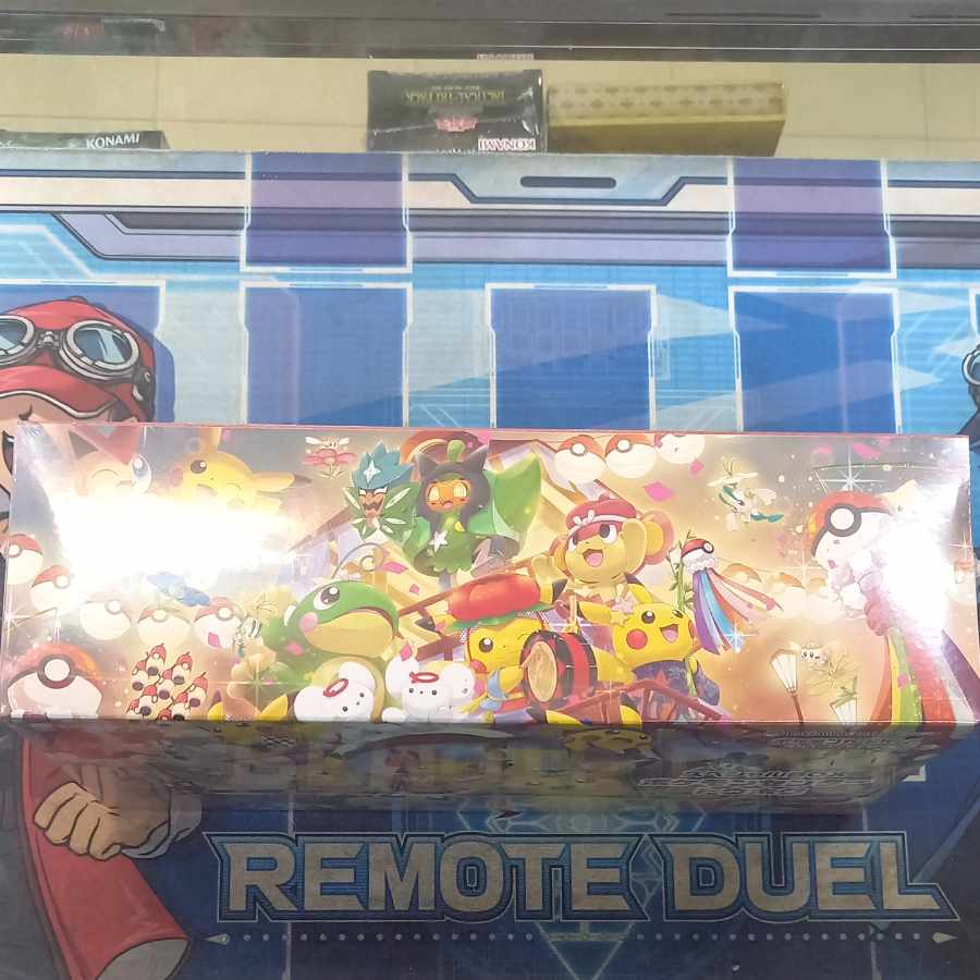 Special BOX "Pokemon Center Touhoku" Unopened BOX 1BOX