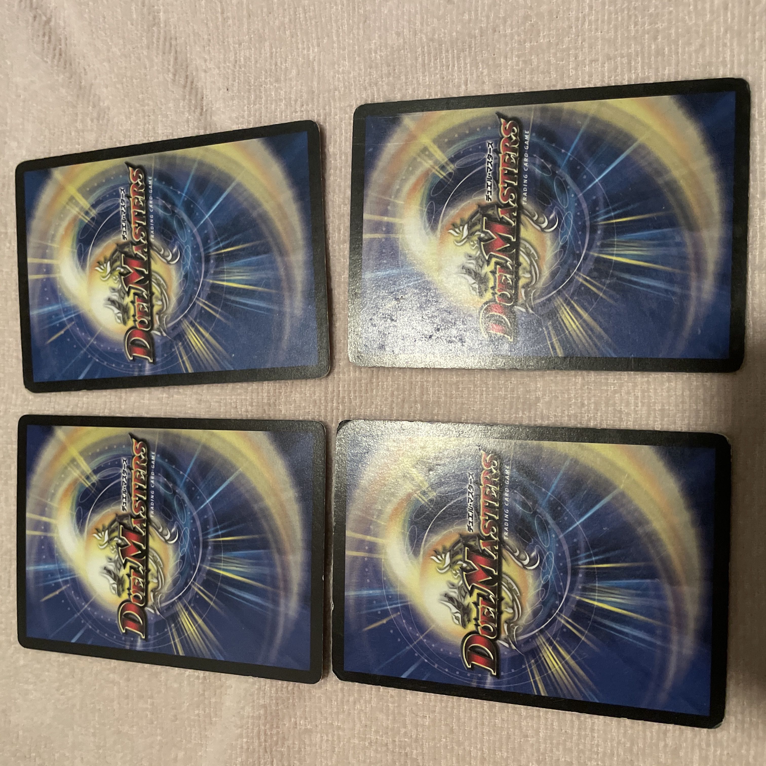 Duel Masters Vice Mystical Space Typhoon I70 1枚