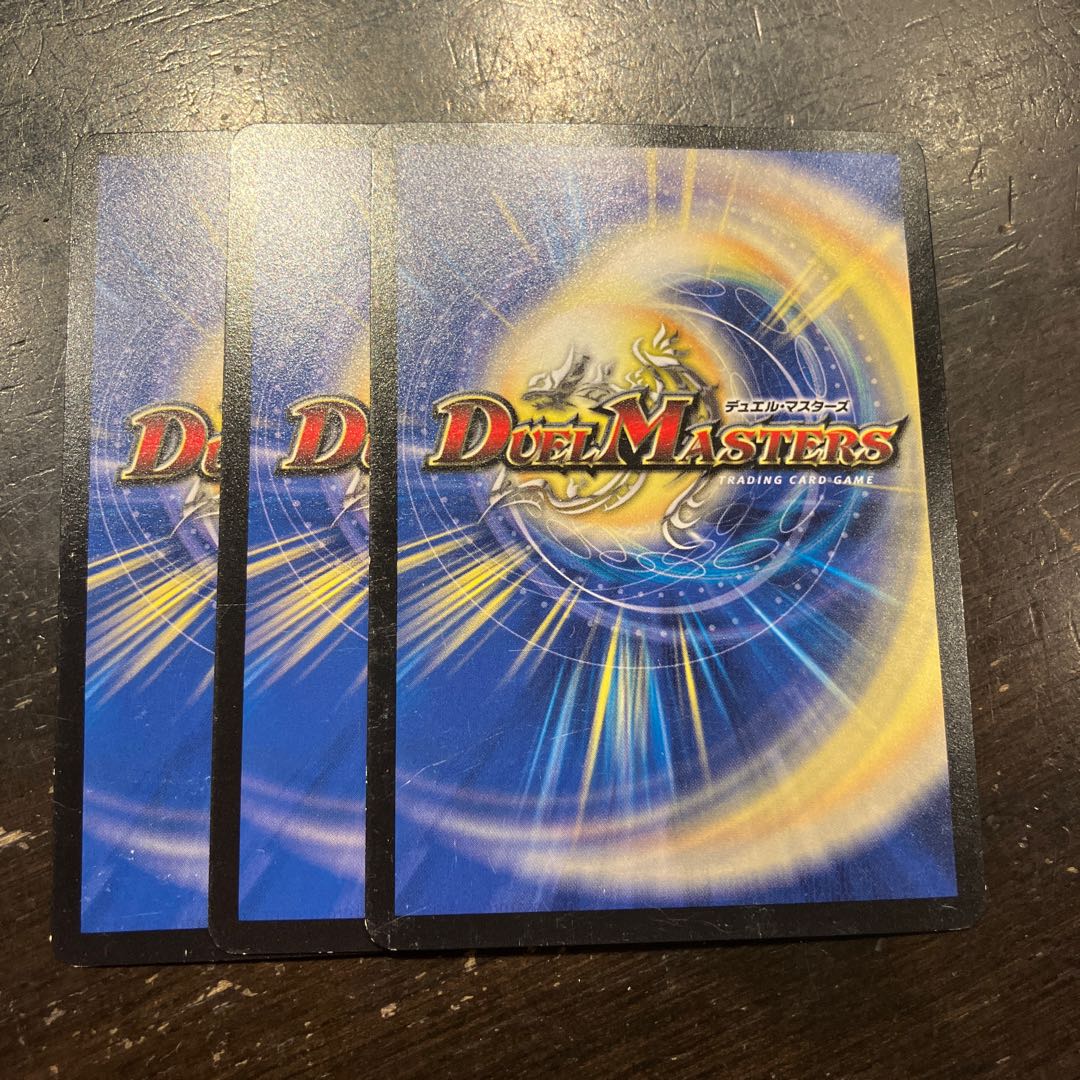 掘削機装エンター・ザ・ショベル C 39/55