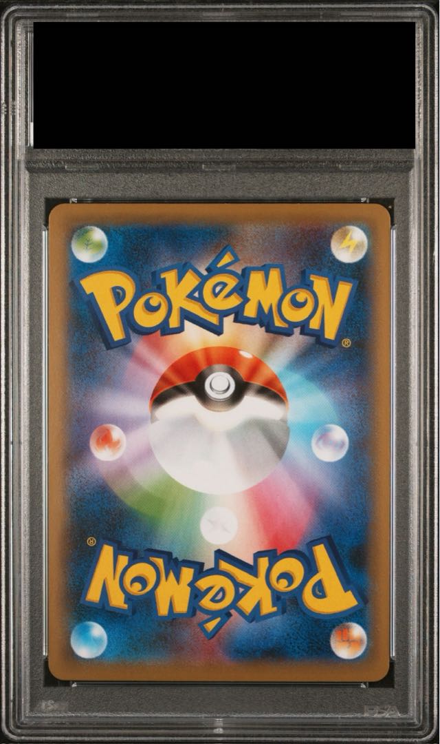 PSA10】マリィ シャイニーマリィ SR 198/190の通販 土日祝休 PSA10】マリィ シャイニーマリィ SR 198/190の通販 土日祝休