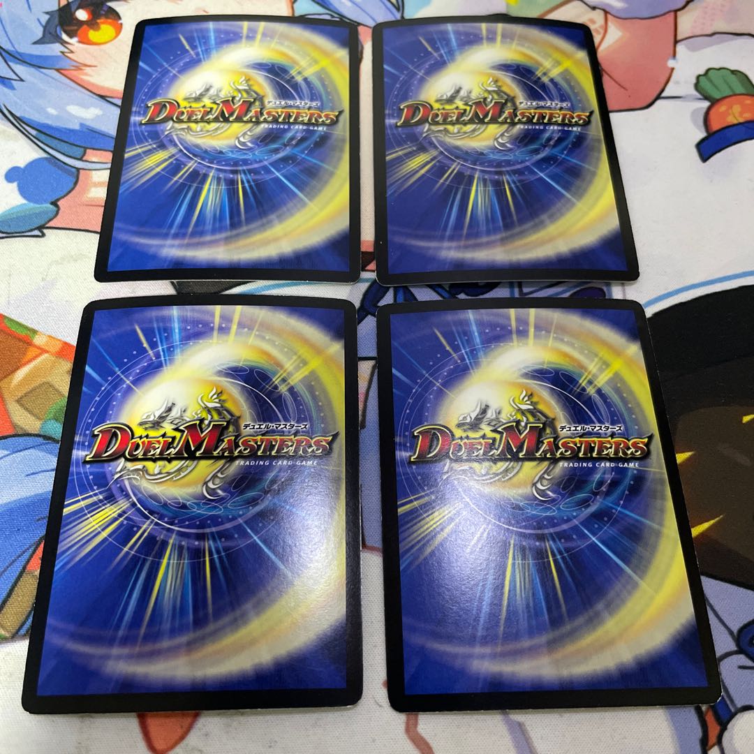 Evil God M. Romanov (G.C.) (Super Deck Version) 3/16/Y8 4枚