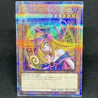 ブラック・マジシャン・ガール QCSE・25thシク QCCU-JP002 1枚