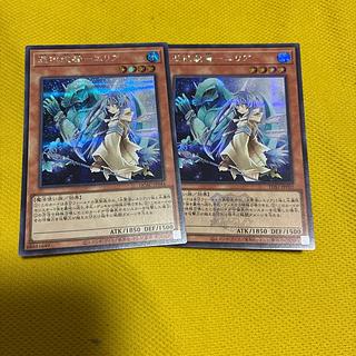 Dark Magician 20th Secret Rare JPBS1 1枚