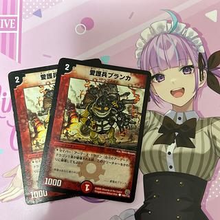 Patronage Blanca C 100/110