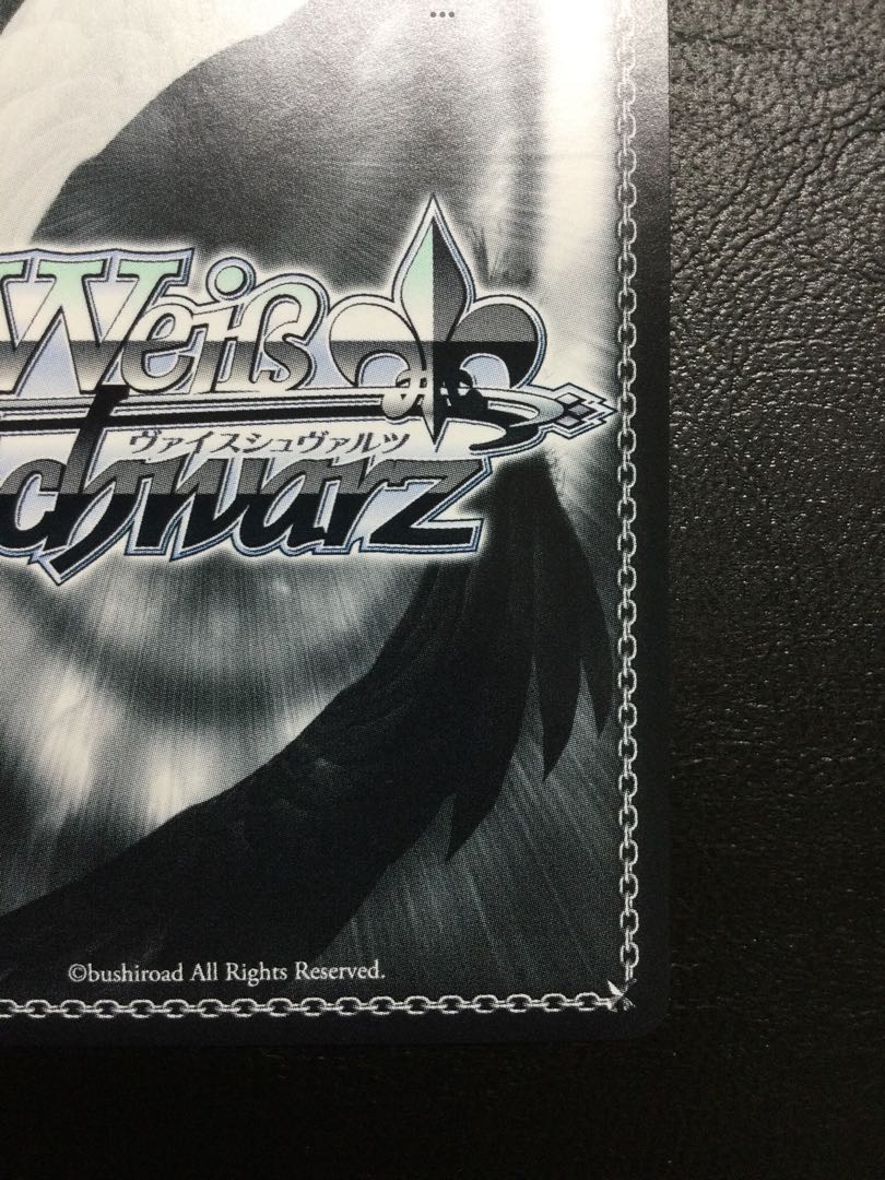 ① 素敵な旅へご案内♪ 澁谷 かのん(サイン入り) SP LSP/WE38-027SP 1枚