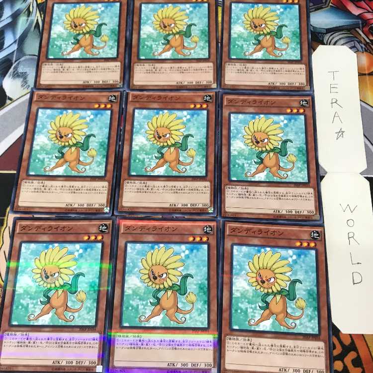 ダンディライオン 20AP 5 ノーマルパラレル 9枚セット てら