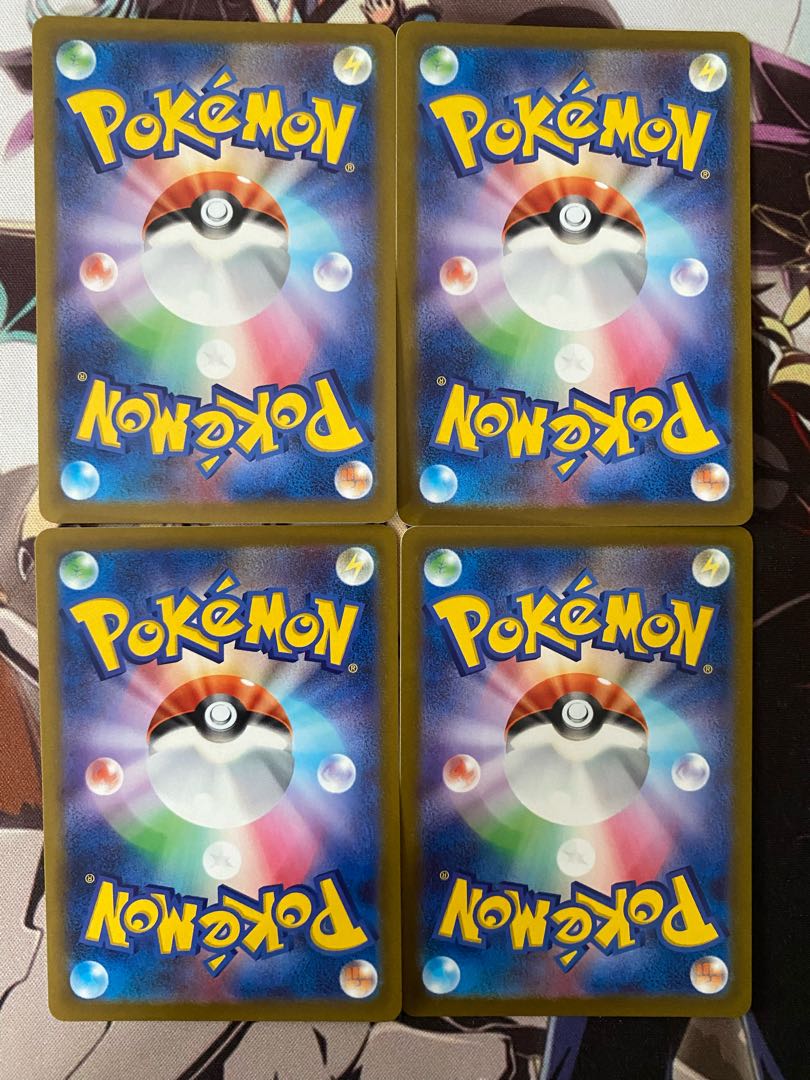 Pokemon Card Petilil 1枚