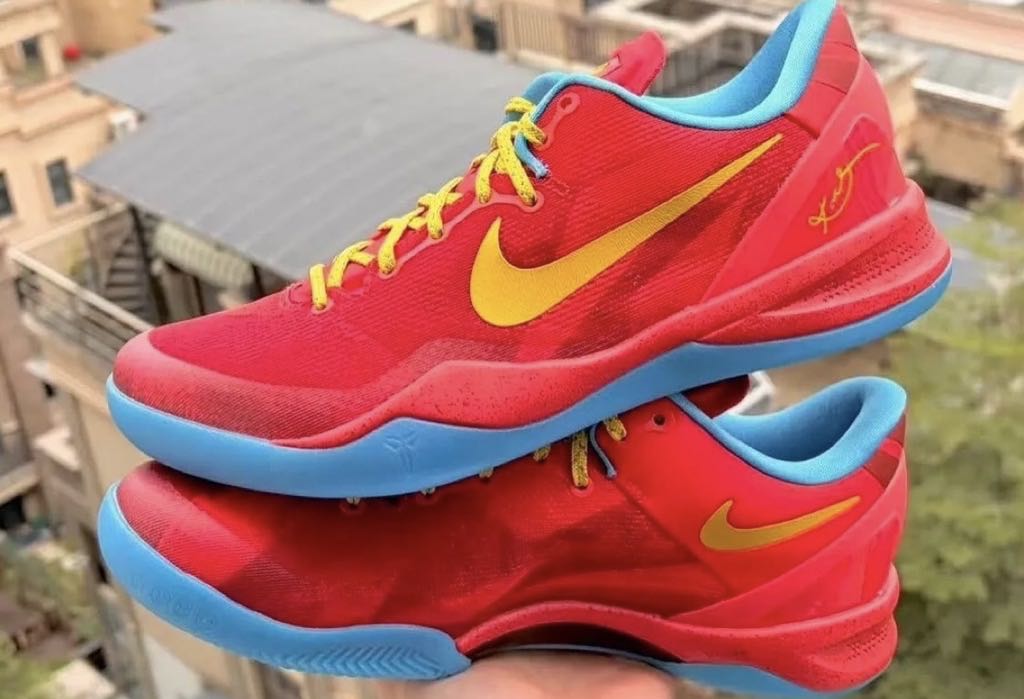 Nike Kobe 8 Protro "Year of the Horse/Light Crimson/Vivid Blue" (2026 28cm