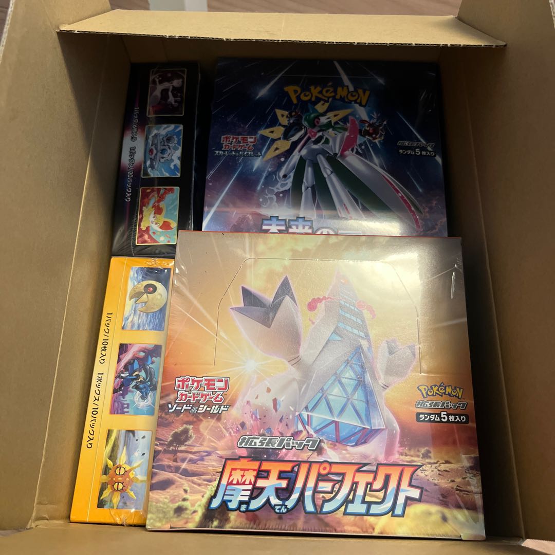 ポケモンカード 未開封BOXセット シュリンクあり 7BOXの通販 ポケモンカード 未開封BOXセット シュリンクあり 7BOXの通販