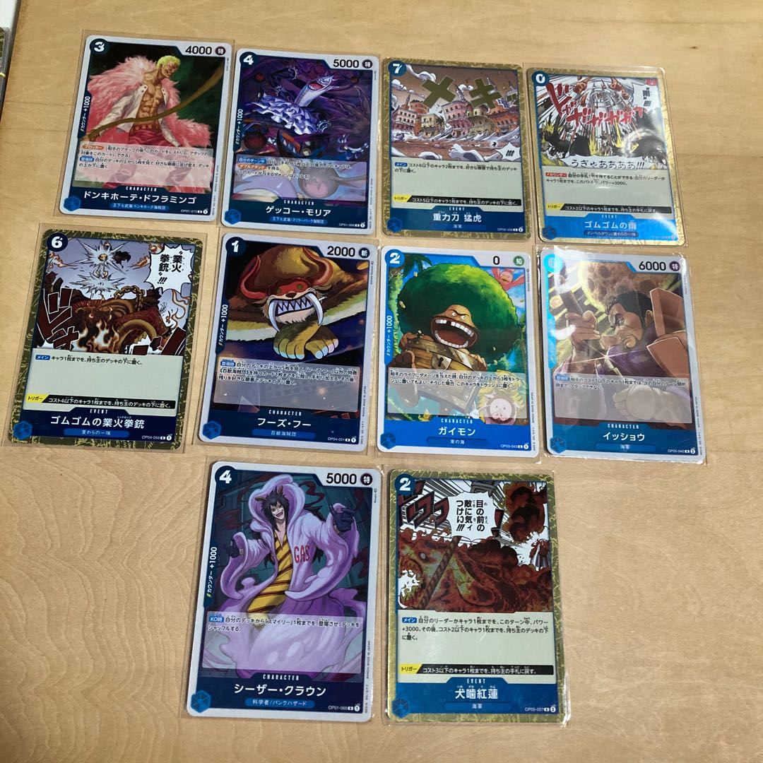 Parts for a set of 10 ❶One piece blue and R cards.