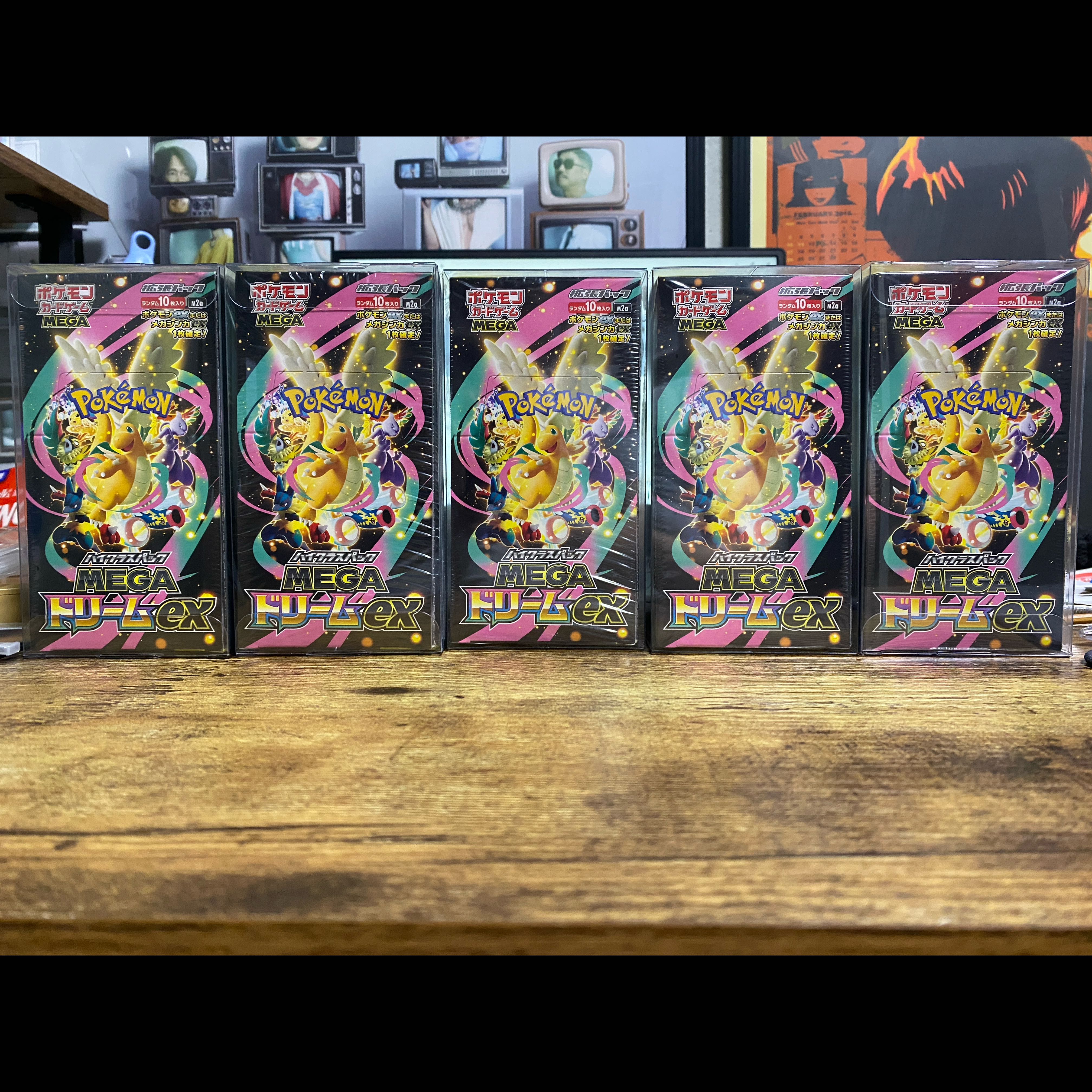 Set of 5 boxes High Class Pack MEGA Dream ex - Unopened Box  5BOX
