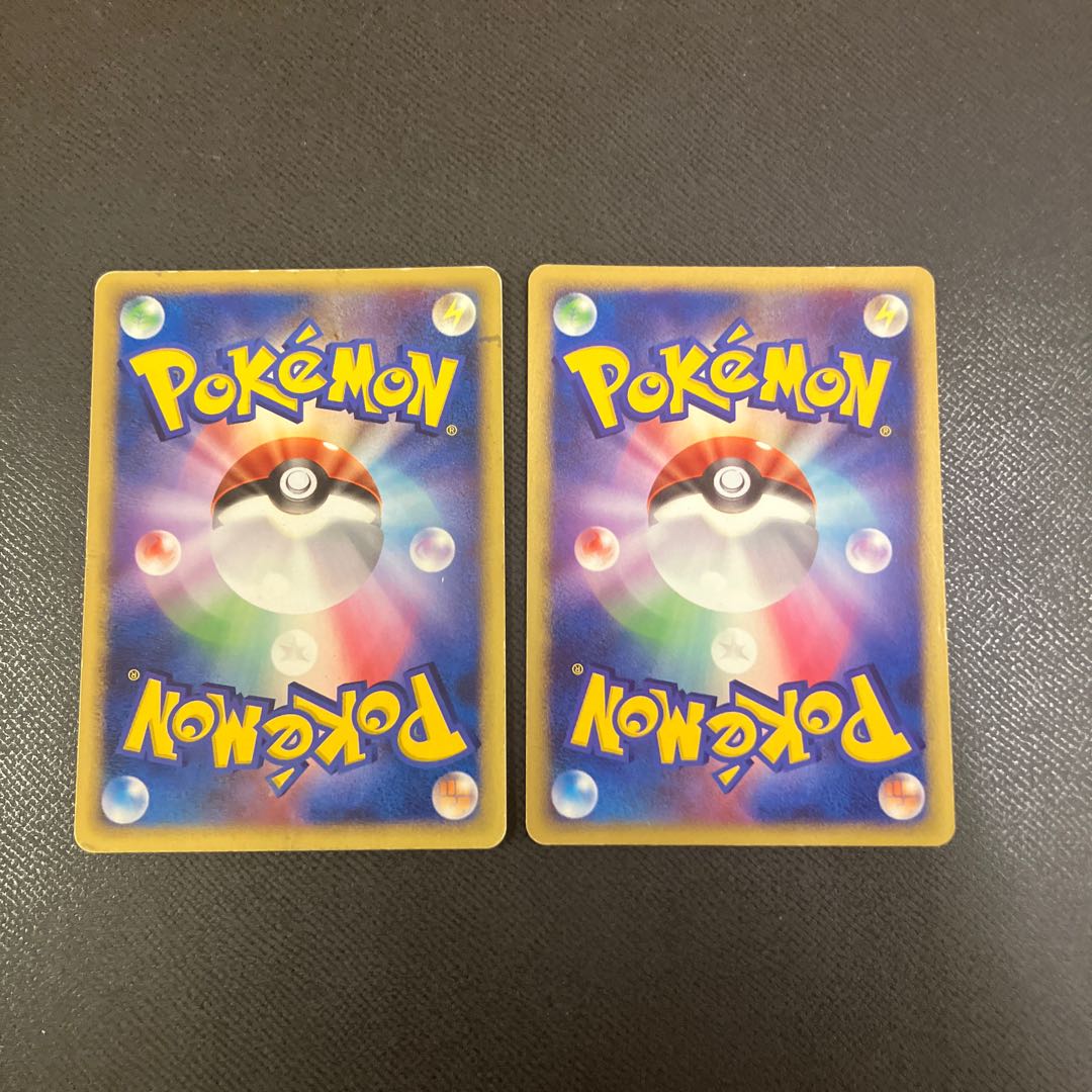 z1 Pokemon Roselia 2枚