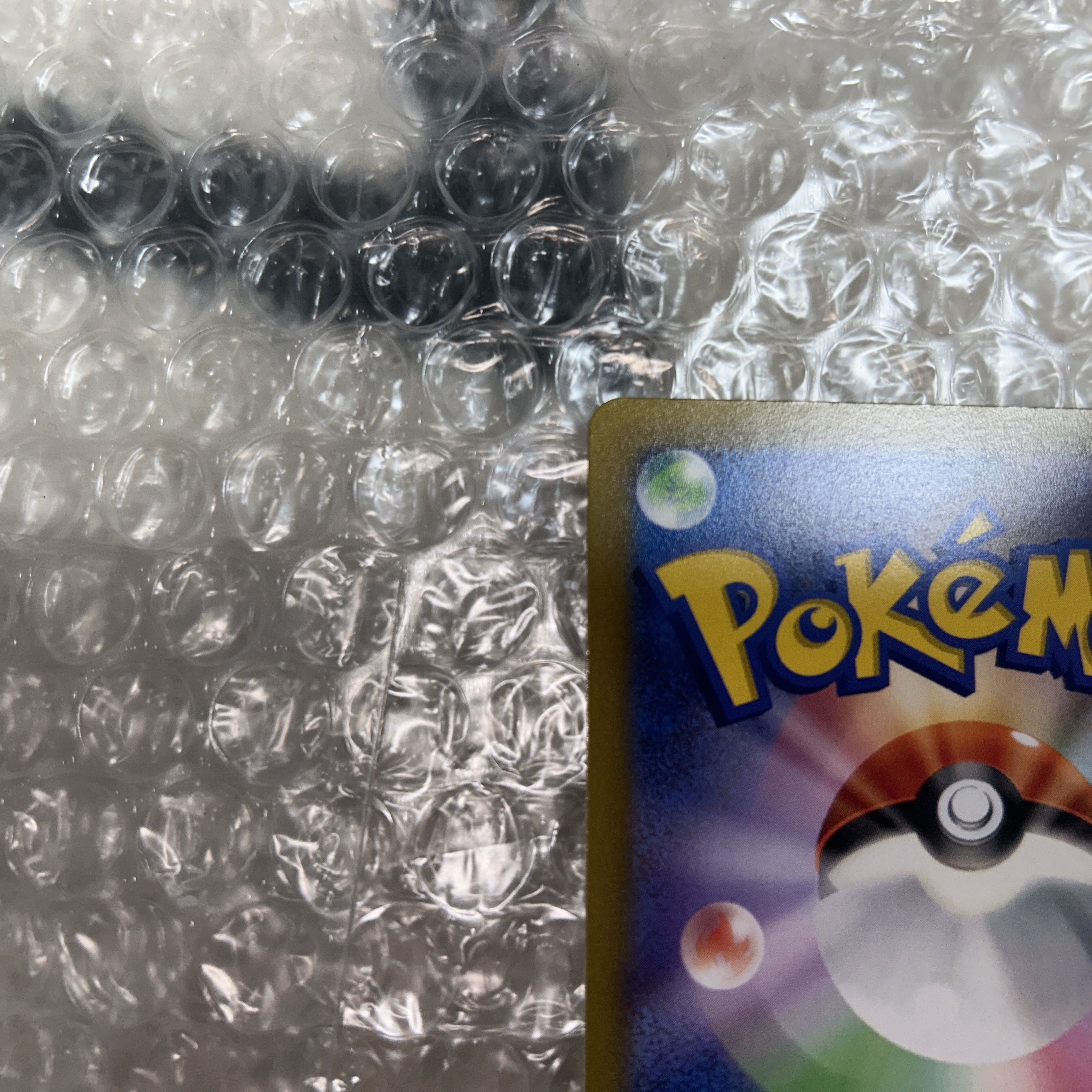 Glint SR 246/172 in Elesa