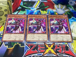 Y-3812 超量妖精ゼータン ノーマル DUAD-JP024 3枚