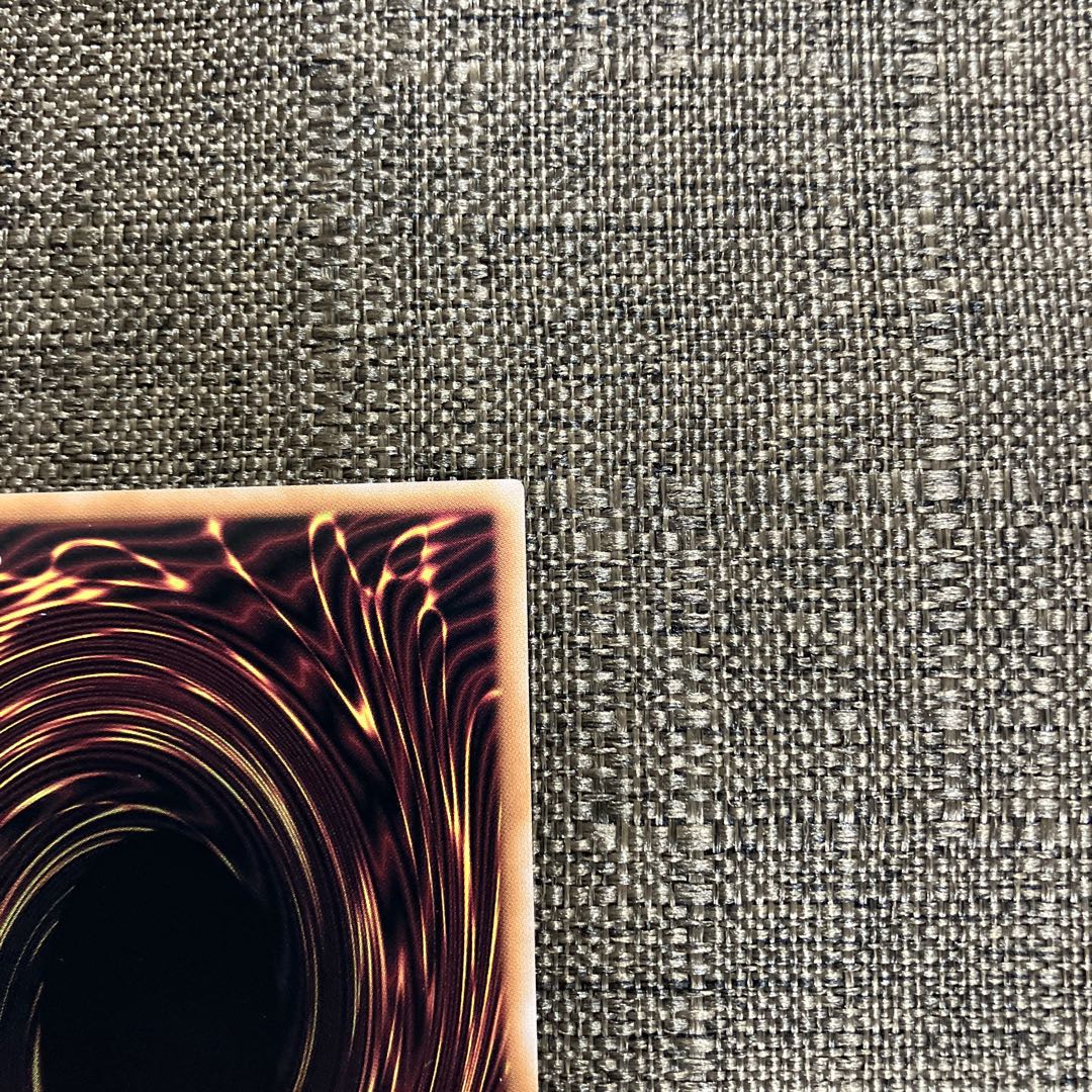 El Shaddoll Construct (different illustration version) Secret Rare QCAC-JP055