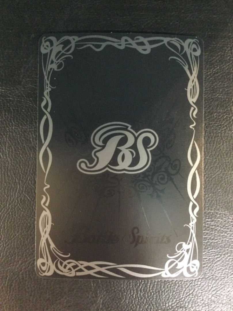 (i) Heroic Beast Winged Blade Dio Halper BS71-CP03