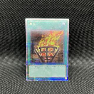 Kagari Fire QCSE・25th Shik QCCP-JP198 1枚