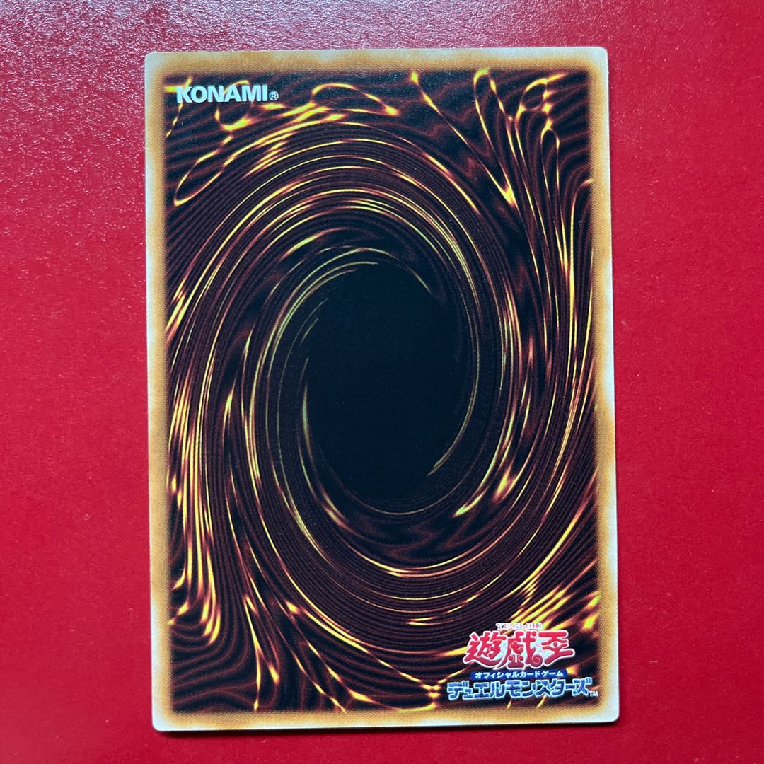 Bhc 2 カオス・アンヘル-混沌の双翼- レア JP044 1枚